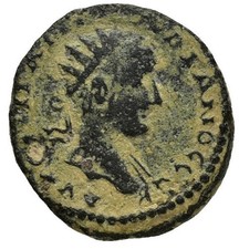 Rare. Bronze Gordien III