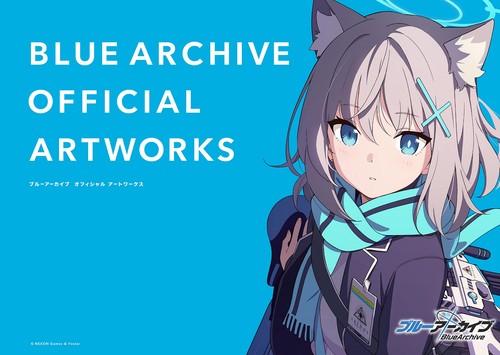 Blue archive official art - blue,