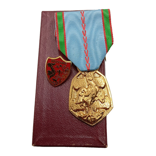 A22 médaille - a22/02.26, (ref35217)