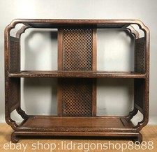 19.2 pouces vintage chinois