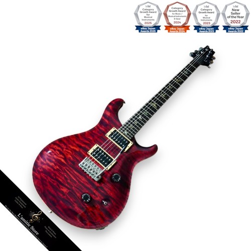 Guitare paul reed - smith, prs