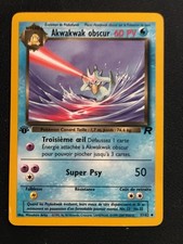 🇫🇷 Pokemon AKWAKWAK