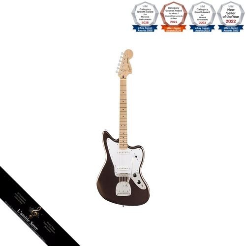 Guitare électrique squier - électrique,