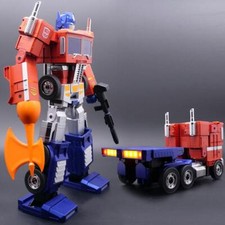 Transformers G1 Optimus