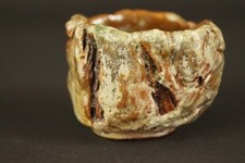 Coupe en céramique potie à