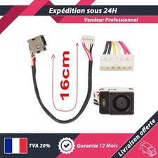 CONNECTEUR DC POWER JACK POUR COMPAQ PRESARIO CQ61-407SF CQ61-407TX CQ61-431SZ