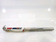 Tube de fourche droit - KTM