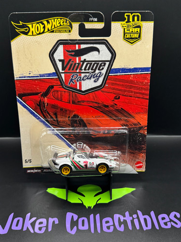 Hot wheels premium - hot,