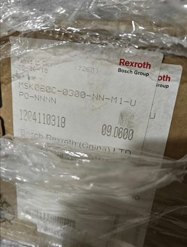 3pcs bosch rexroth r911307221 - bosch,