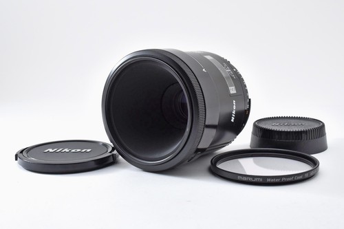 Objectif macro nikon - objectif,