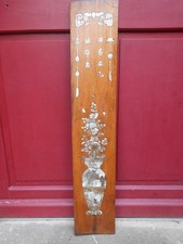 Grand panneau bois exotique