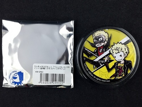 Persona graffart maru chara - 5,