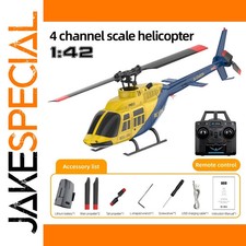 JakeSpecial – Scale Model RC