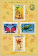 Timbre France Bloc Feuillet