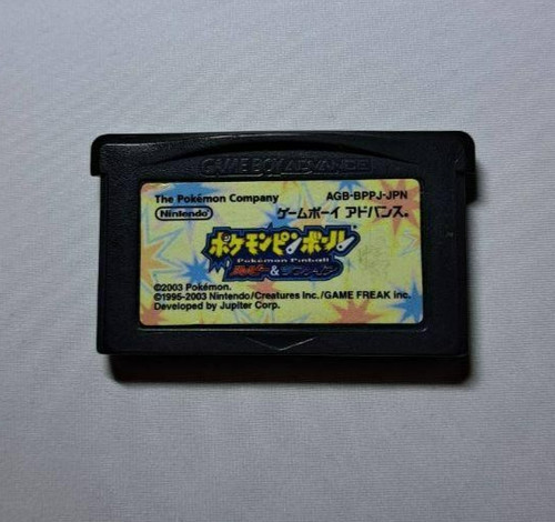 Pokemon pinball rubis saphir - pokemon,