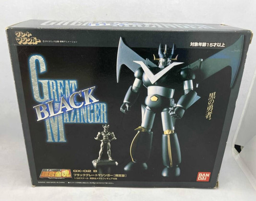 Figurine bandai soul - figurine,