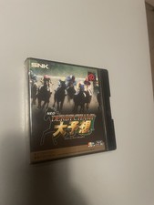 Jeu neuf sous blister neo geo