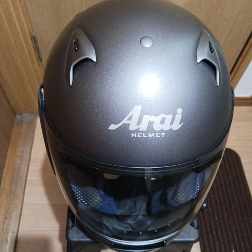 Arai full face helmet gray - gray, l