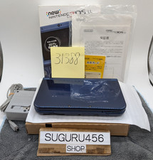 【Excellent5 W/ Box】Console