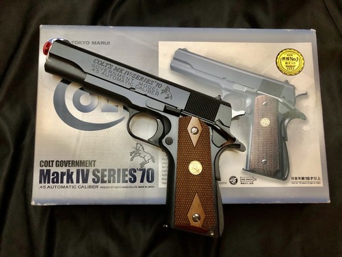 Tokyo marui upgrade full - tokyo,