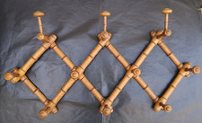 Porte manteaux vestiaire début XXe Hêtre façon bambou Extensible de 16 a 128 cms