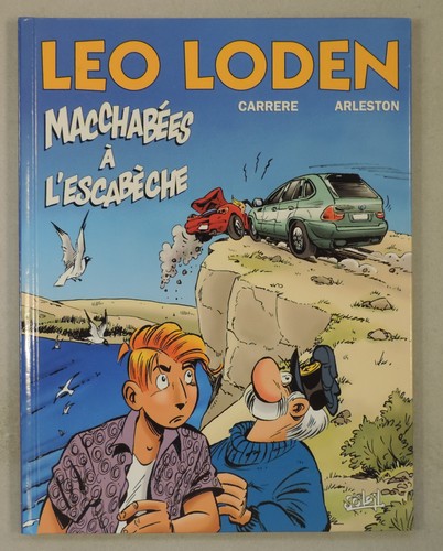 Leo loden macchabees - macchabees, l