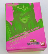 Coffret figurine Saint Seiya