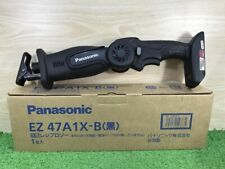 Scie alternative électrique