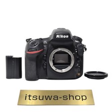 Excellent boîtier pour