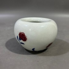 Fine Collectable Art Handmade Underglaze Red Porcelain Flowers Wash