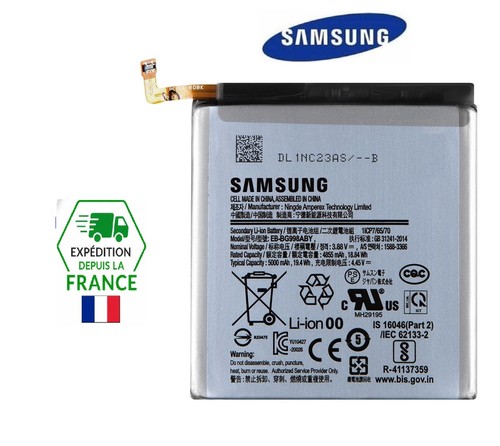 Batterie original samsung oem - batterie,