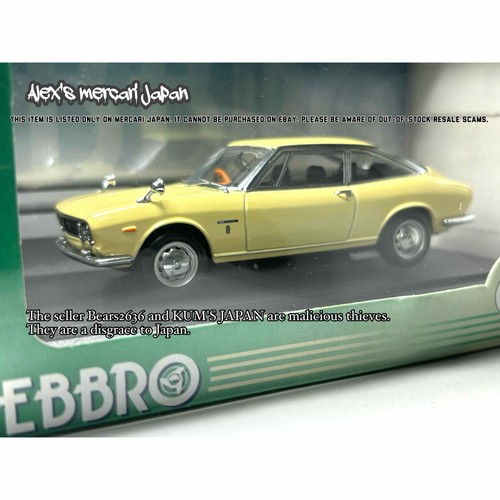 Ebbro isuzu 117 coupe l - coupe, (l