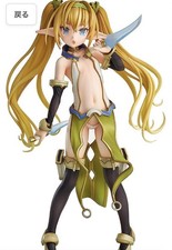 Elf Village Sheeka Fig. Unopened Resale 2nd Villager From Vertechs