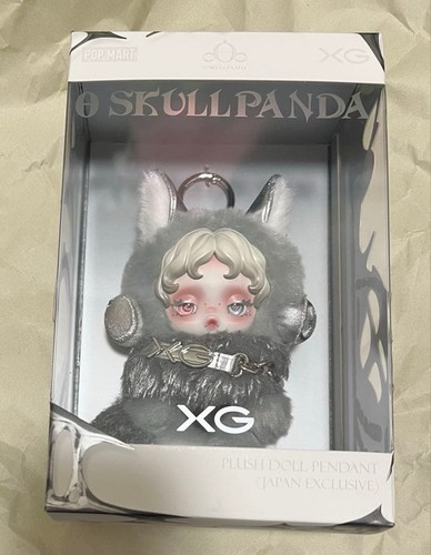 Pendentif poupée peluche - poupée,