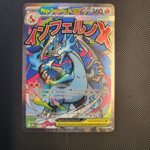 Pokémon méga dracaufeu ex - méga-dracaufeu,
