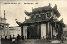 CPA AK EXPOSITION BRUXELLES 1910 PAVILLON VIETNAM INDOCHINA (1439326)