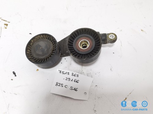 Ressort original bmw - ressort, e38