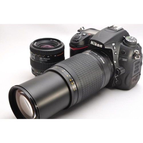 Ensemble double zoom - , nikon