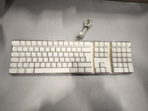 Clavier usb apple a1048 - clavier,