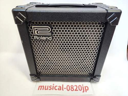 Amplificateur guitare - amplificateur,
