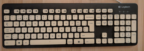 Clavier logitech qwertz - clavier,