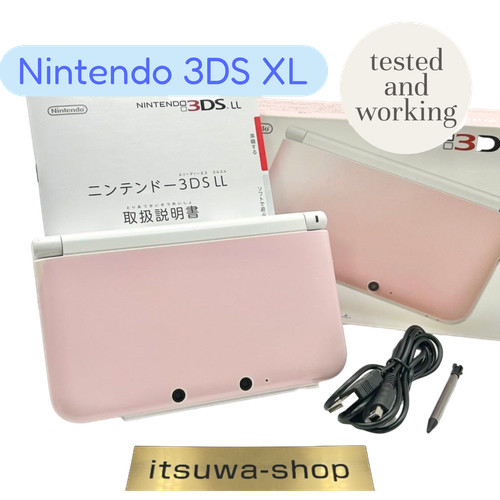 Nintendo 3ds rose - nintendo, blanc