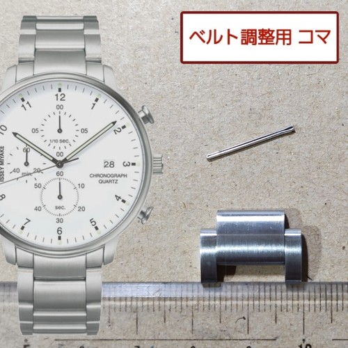 Issey miyake genuine - issey,