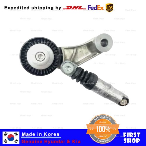 Oem belt tensioner - oem,
