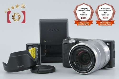Objectif sony nex noir - α,