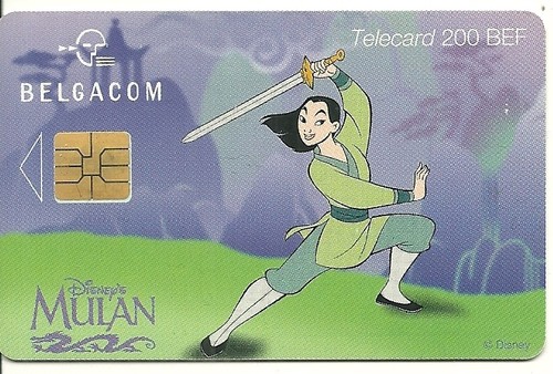 Rare carte telephonique - telephonique,