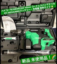 Perceuse-visseuse à