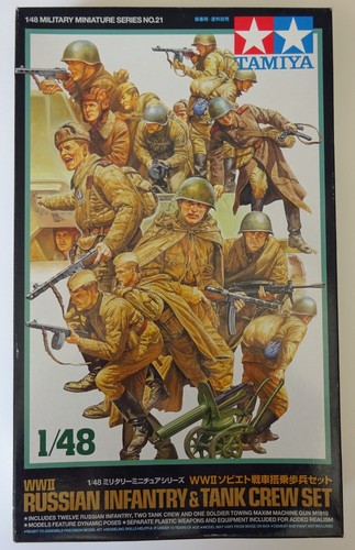 Maquette tamiya wwii - maquette,