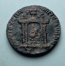 Monnaie Romaine Provinciale 