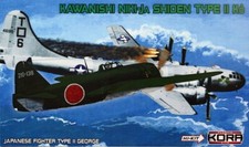 KORA 1/72 Kawanishi N1K1-JA